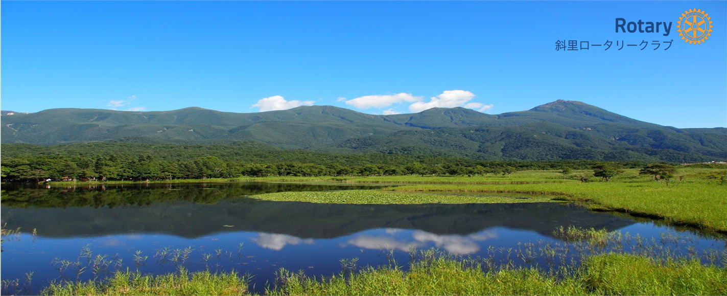 知床五湖（夏）
